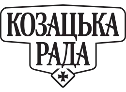 Козацька Рада — покупець Новосілківського спиртзаводу